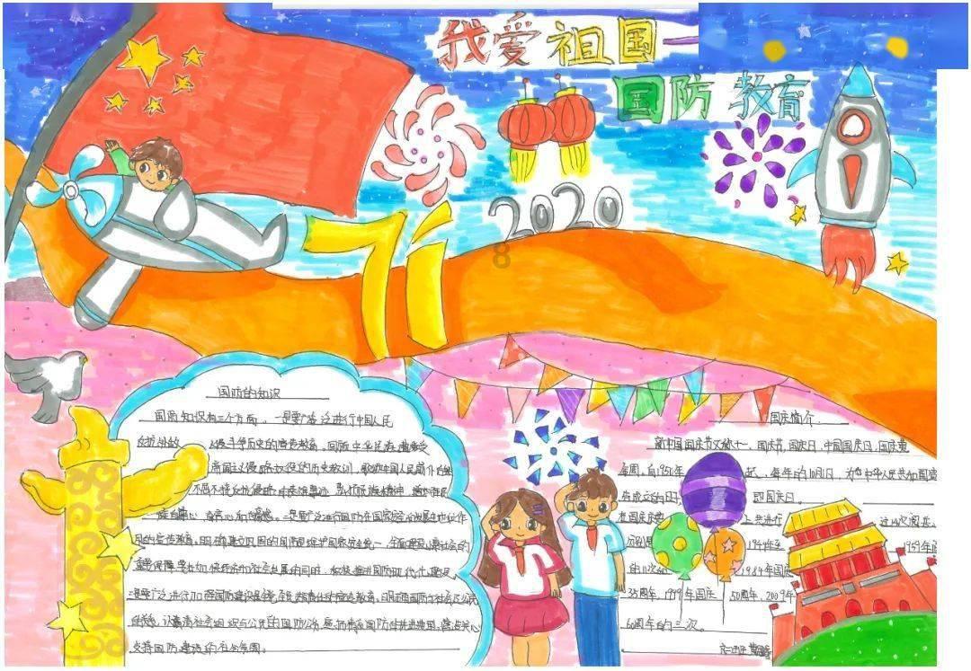 求图片，是小米画报看到的游戏画面