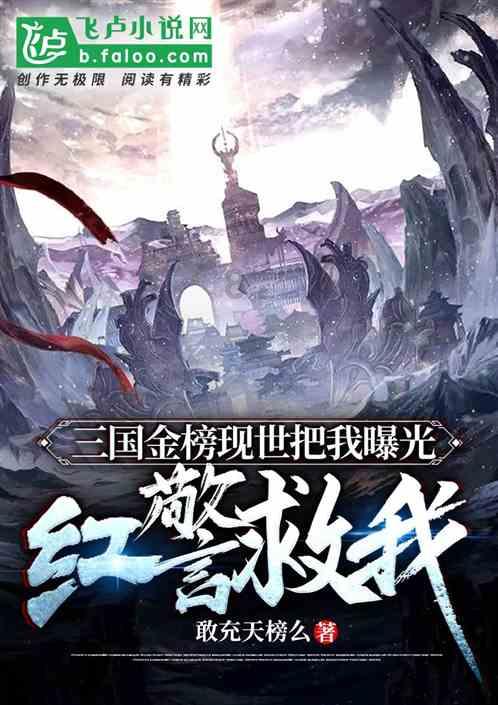 光明记忆